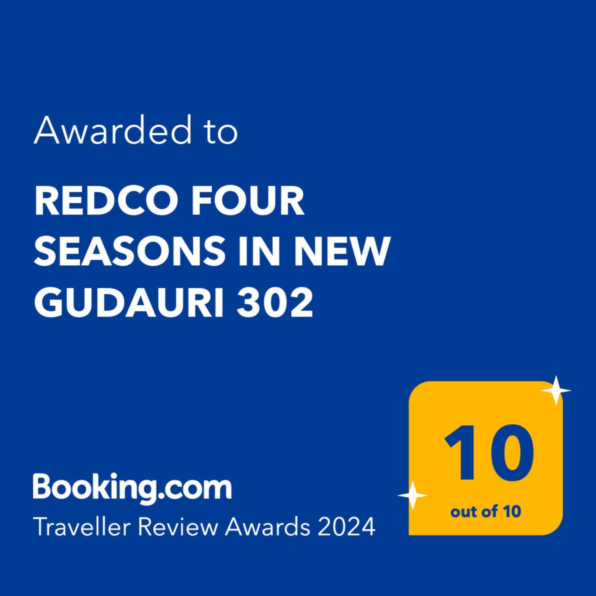 Redco Four Seasons In New Gudauri 302 Apartment Екстериор снимка